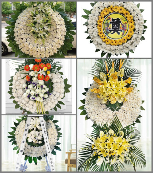 山西晋中昔阳县界都乡里车掌村花圈速递